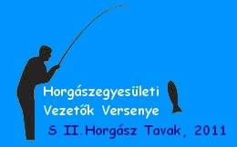 HVV
